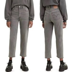 Levi's Premium Women’s Ribcage Straight Ankle
Grey Jeans